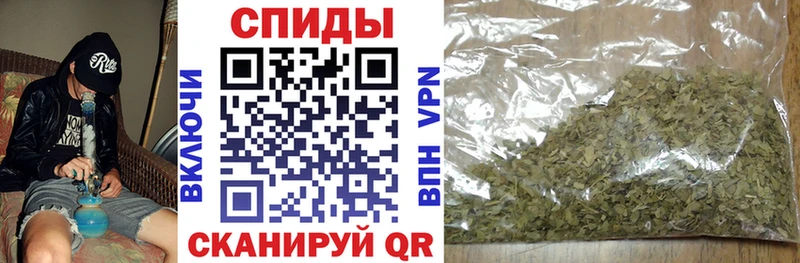 магазин    Калининец  Бутират вода 