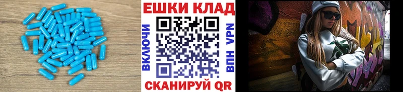 где найти   Калининец  Ecstasy louis Vuitton 