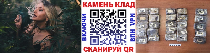 ГАШ индика сатива где продают Калининец