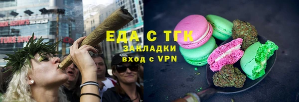 мескалин Нея