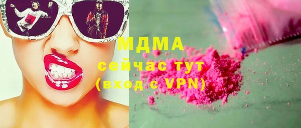 мескалин Нея