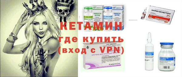 PSILOCYBIN Билибино