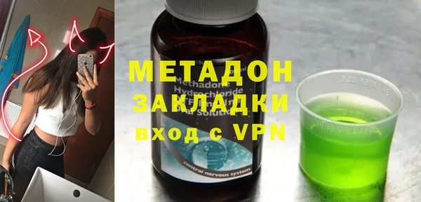 мескалин Нея