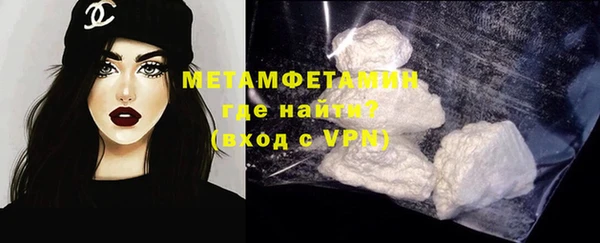 героин Нефтегорск