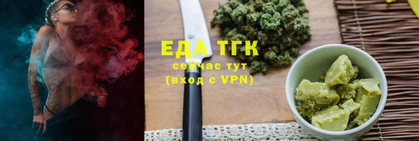 героин Нефтегорск