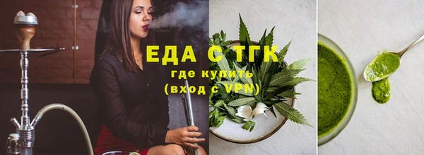 героин Нефтегорск