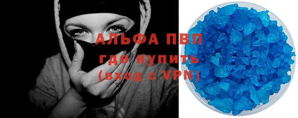 мескалин Нея