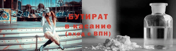 героин Нефтегорск