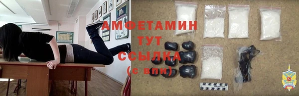 мескалин Нея