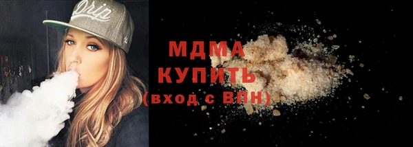героин Нефтегорск