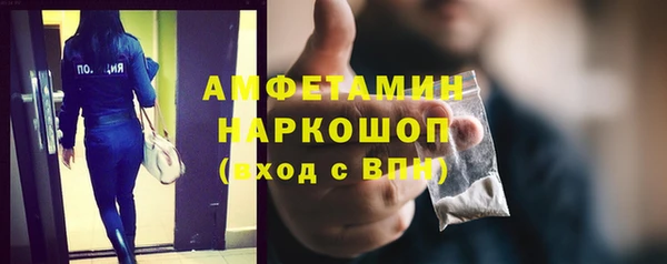 героин Нефтегорск