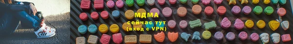 героин Нефтегорск