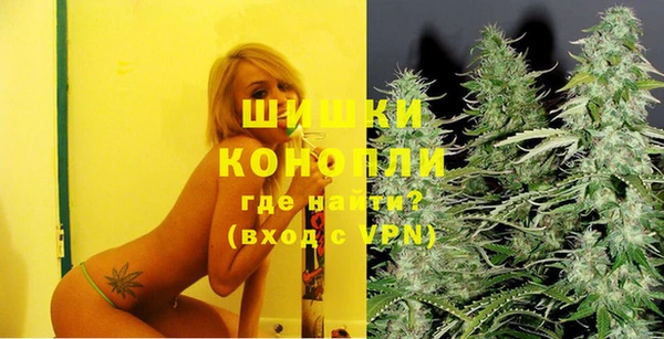 мескалин Нея