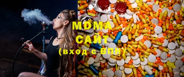 героин Нефтегорск