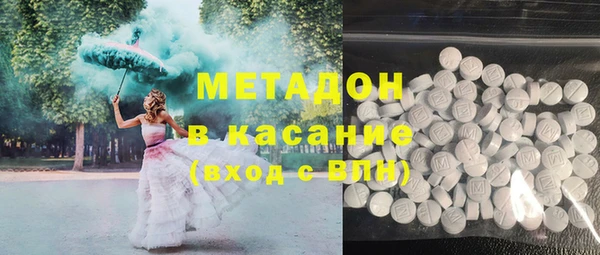 мескалин Нея