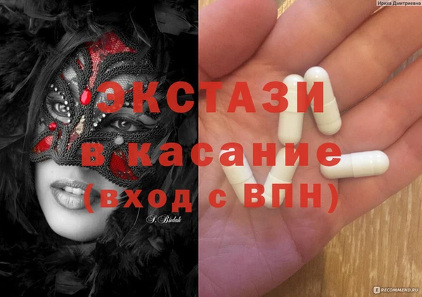 героин Нефтегорск