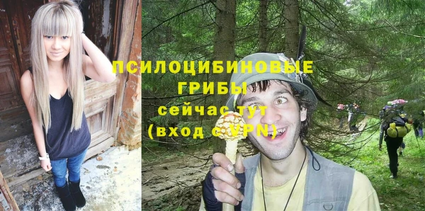 героин Нефтегорск