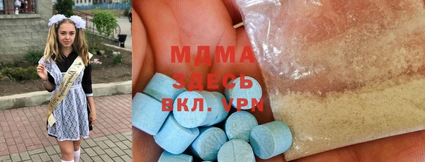 героин Нефтегорск