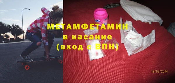 героин Нефтегорск