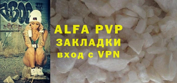 героин Нефтегорск