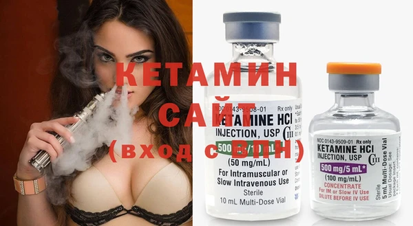 мескалин Нея