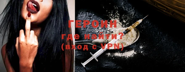 синтетический гашиш Нефтекумск
