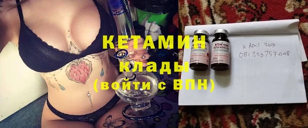 синтетический гашиш Нефтекумск
