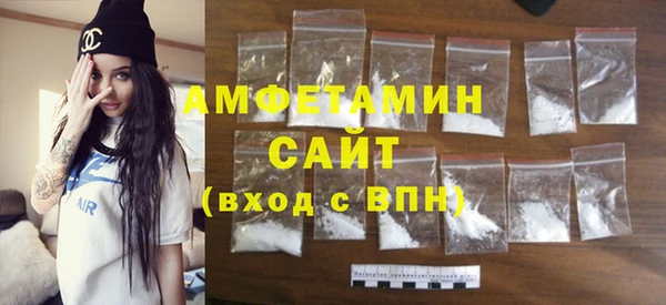 синтетический гашиш Нефтекумск