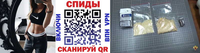 Метамфетамин винт  Калининец 