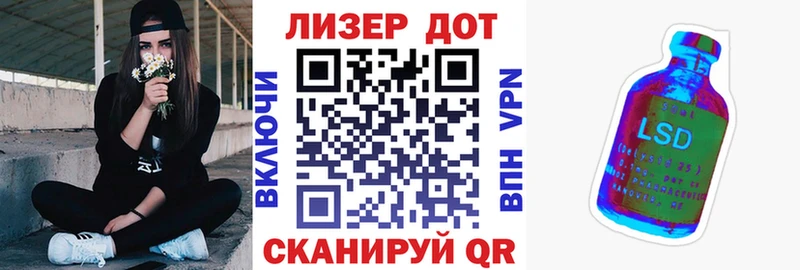 Наркотические марки 1,5мг  купить  цена  Калининец 
