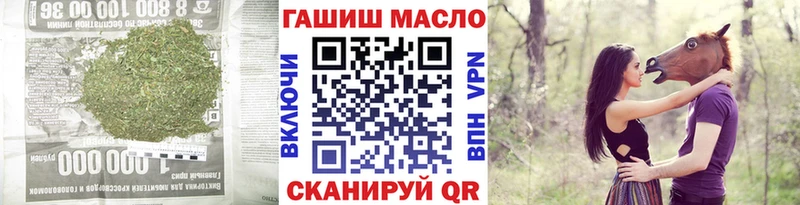 что такое   Калининец  ТГК Wax 