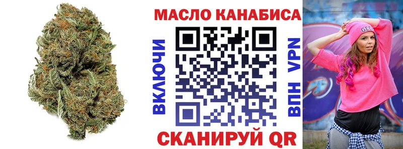Дистиллят ТГК концентрат Калининец